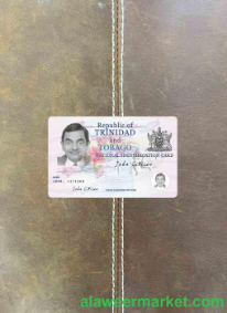 Trinidad and Tobago ID card photolook FRONT